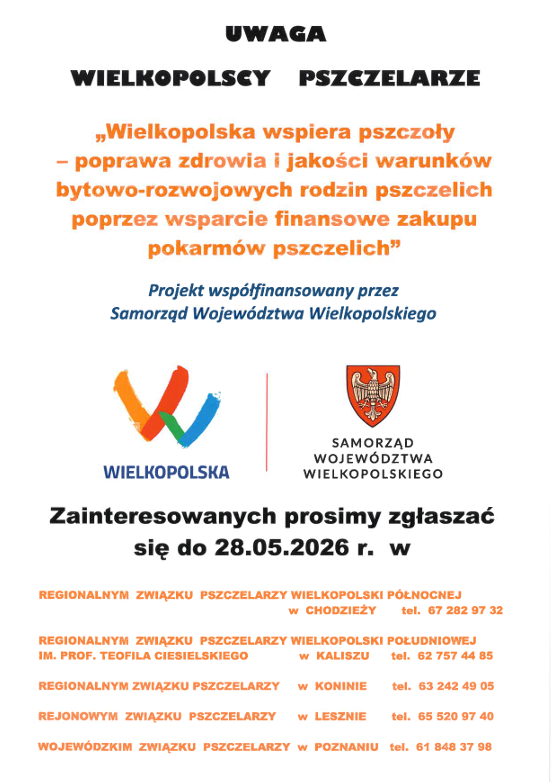 Info